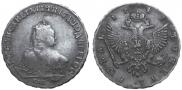 1 rouble 1747 year