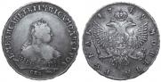 1 рубль 1749 года