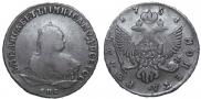 1 рубль 1751 года