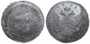 1 rouble 1751 year