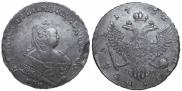 1 rouble 1752 year