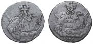 1 kopeck 1756 year