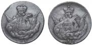 1 kopeck 1756 year