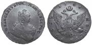1 рубль 1756 года