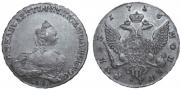 1 rouble 1756 year