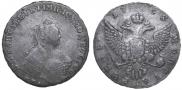 1 rouble 1758 year