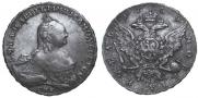 1 рубль 1759 года