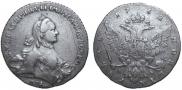 1 рубль 1762 года