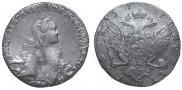 1 рубль 1767 года