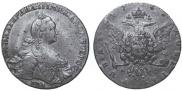 1 рубль 1768 года