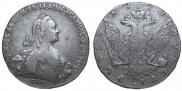 1 rouble 1772 year