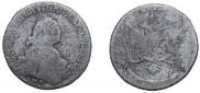 15 копеек 1774 года