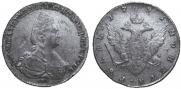 1 рубль 1791 года