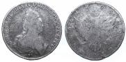 1 rouble 1793 year