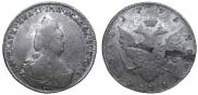 1 rouble 1795 year