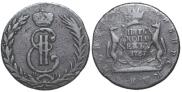5 копеек 1767 года