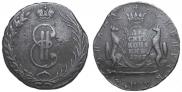10 копеек 1767 года