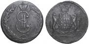 10 копеек 1770 года