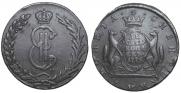 10 kopecks 1775 year