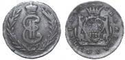 1 kopeck 1779 year