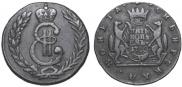 5 kopecks 1780 year