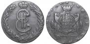 10 kopecks 1781 year