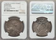 1 rouble 1765 year