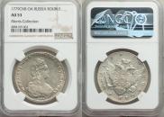 1 rouble 1779 year