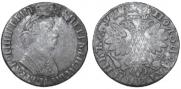Polupoltinnik 1704 year