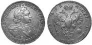 1 рубль 1720 года