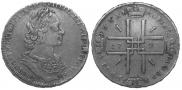 1 rouble 1723 year