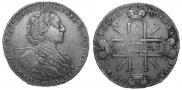 1 рубль 1723 года