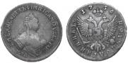 Polupoltinnik 1756 year