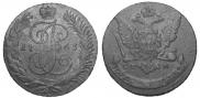 5 kopecks 1763 year