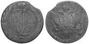 5 kopecks 1788 year