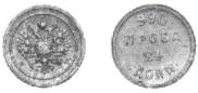 24 dolyas 1881 year