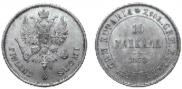10 markkaa 1878 year