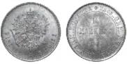 10 марок 1879 года