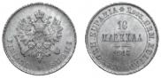 10 марок 1913 года