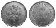 20 марок 1913 года