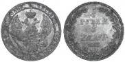 3/4 roubles - 5 złotych 1833 year