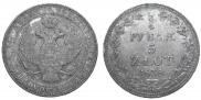 3/4 roubles - 5 złotych 1838 year