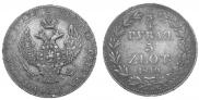 3/4 roubles - 5 złotych 1840 year