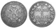 3/4 roubles - 5 złotych 1841 year