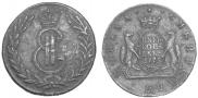 5 kopecks 1775 year