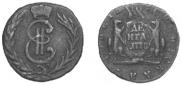 Denga 1778 year