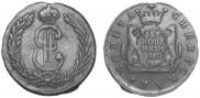 2 kopecks 1780 year