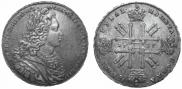 1 rouble 1727 year