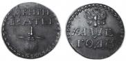 Бородовой знак 1705 года