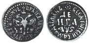 Denga 1706 year